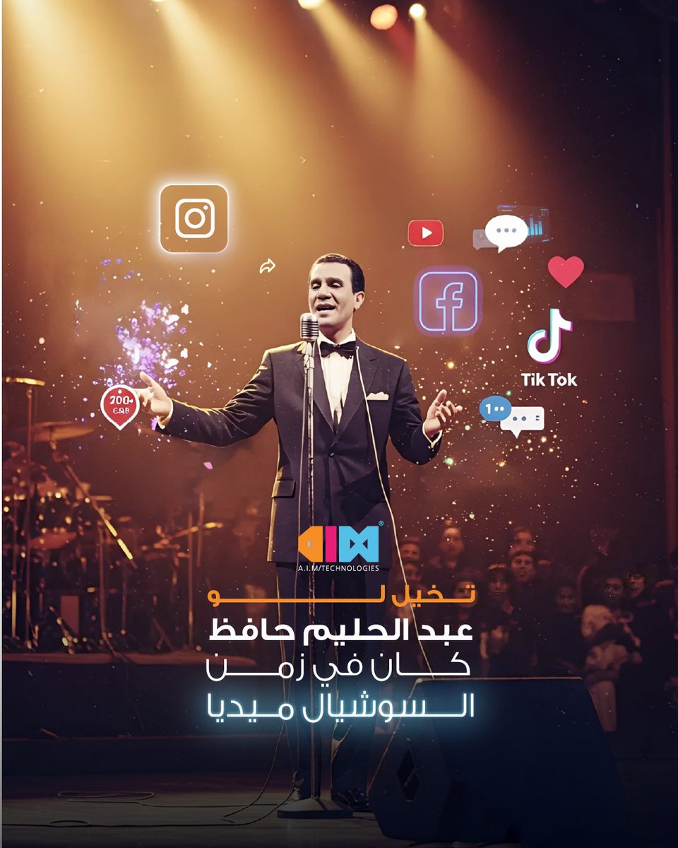 AIM Technologies tweet media