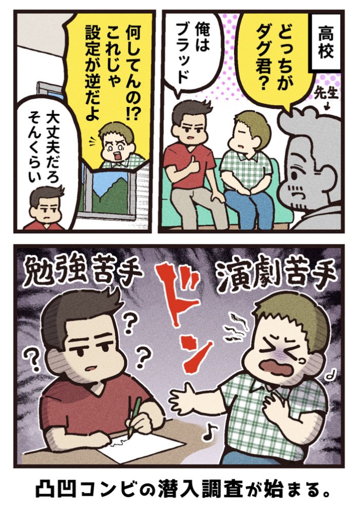 (2/2)
[見放題配信サービス]
⚫︎Amazonプライム ⚫︎U-NEXT 