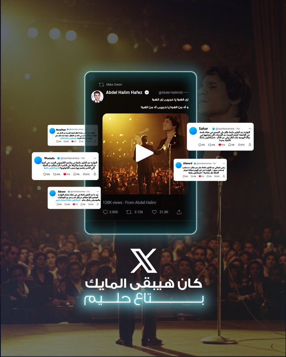 AIM Technologies tweet media