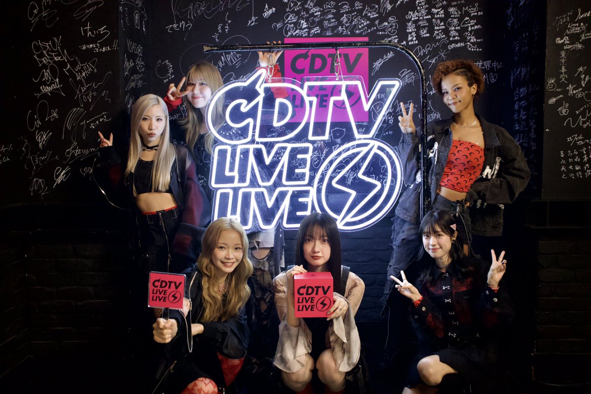 CDTVライブライブ ありがとうございました⚡️ ＼ 5/28リリースの新曲