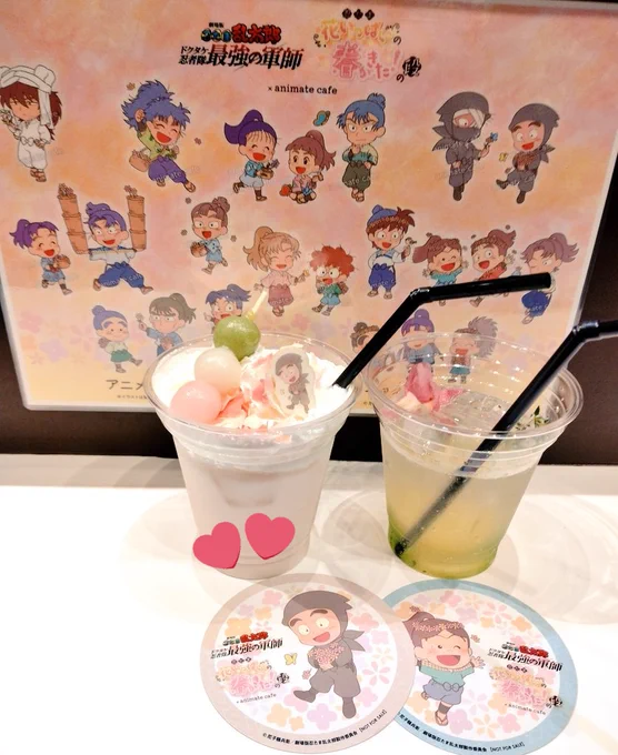 最終日滑り込みアニカフェいてきたは組も先輩も可愛い〜し桜ラテ飲みたかったので嬉し…!最中もコースターもそなもんに愛された日だった