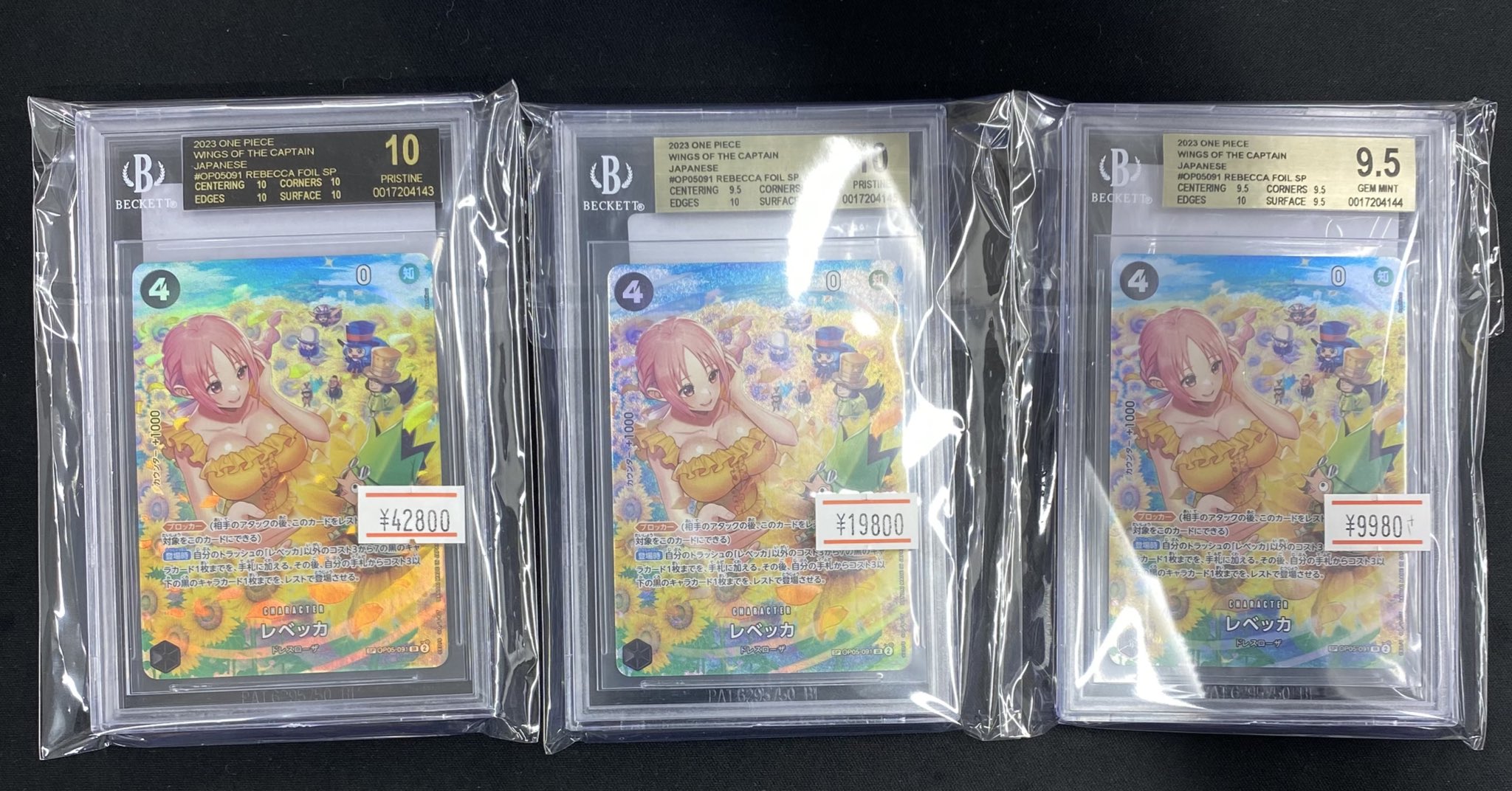 magi新宿西口店【カードショップ】【TCGshop】 (@magi_Shinjuku) / X
