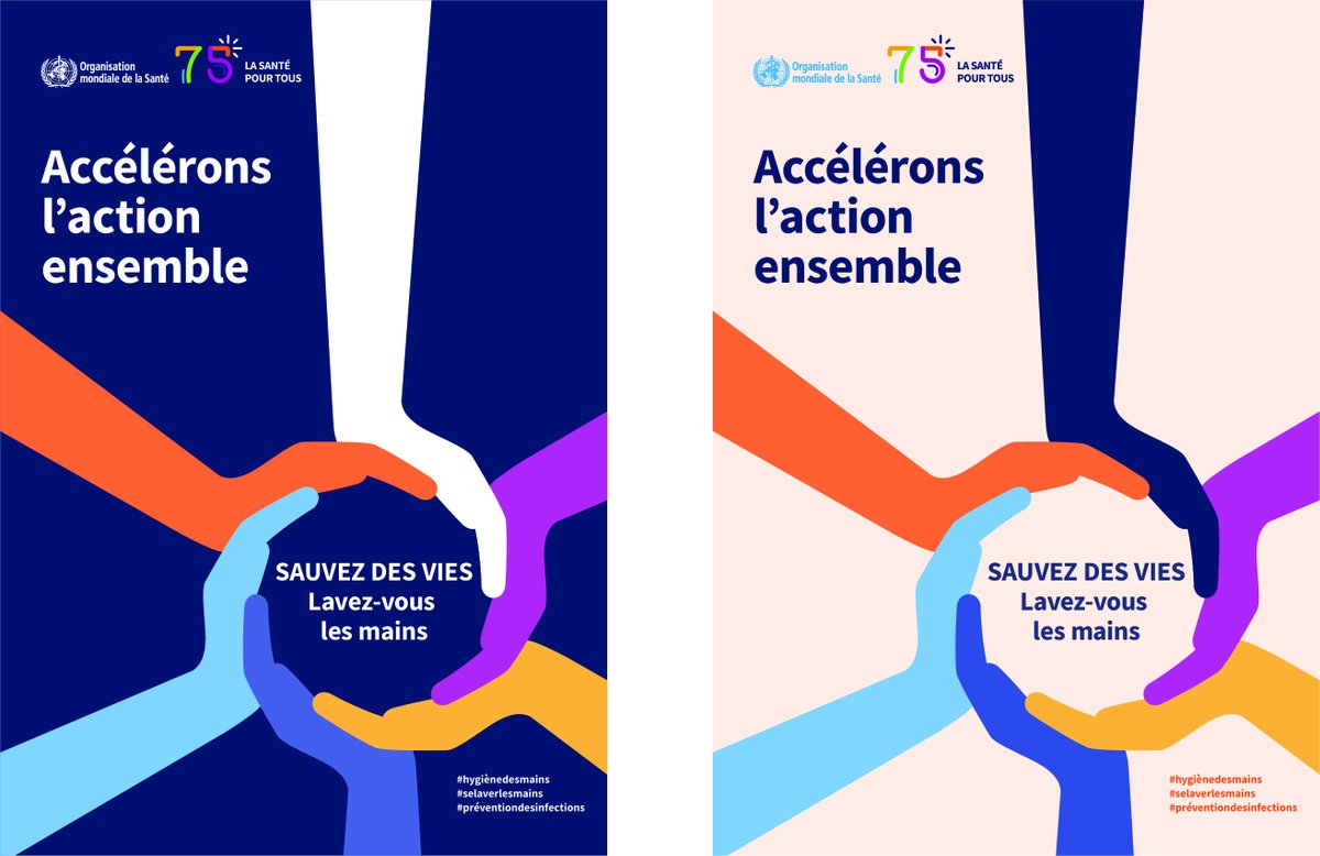 Une main propre peut empêcher une infection.
Un geste banal, un impact vital. Entre chaque geste, pensez à ceux que vous protégez.
👐 Lavez-vous les mains. Protégez des vies.
#LavageDesMains #Hygiène #SantéPublique