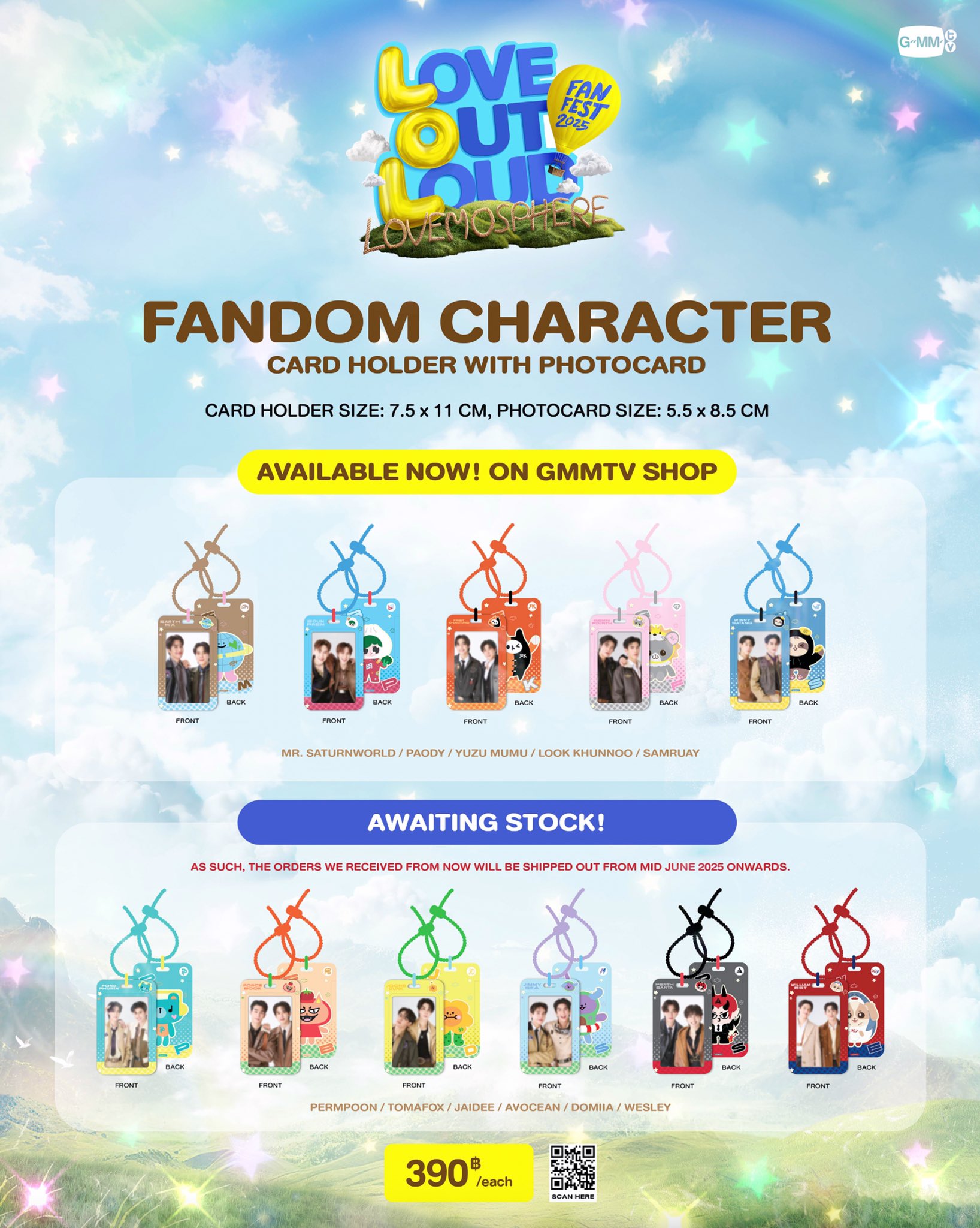 GMMTV SHOP on X: 