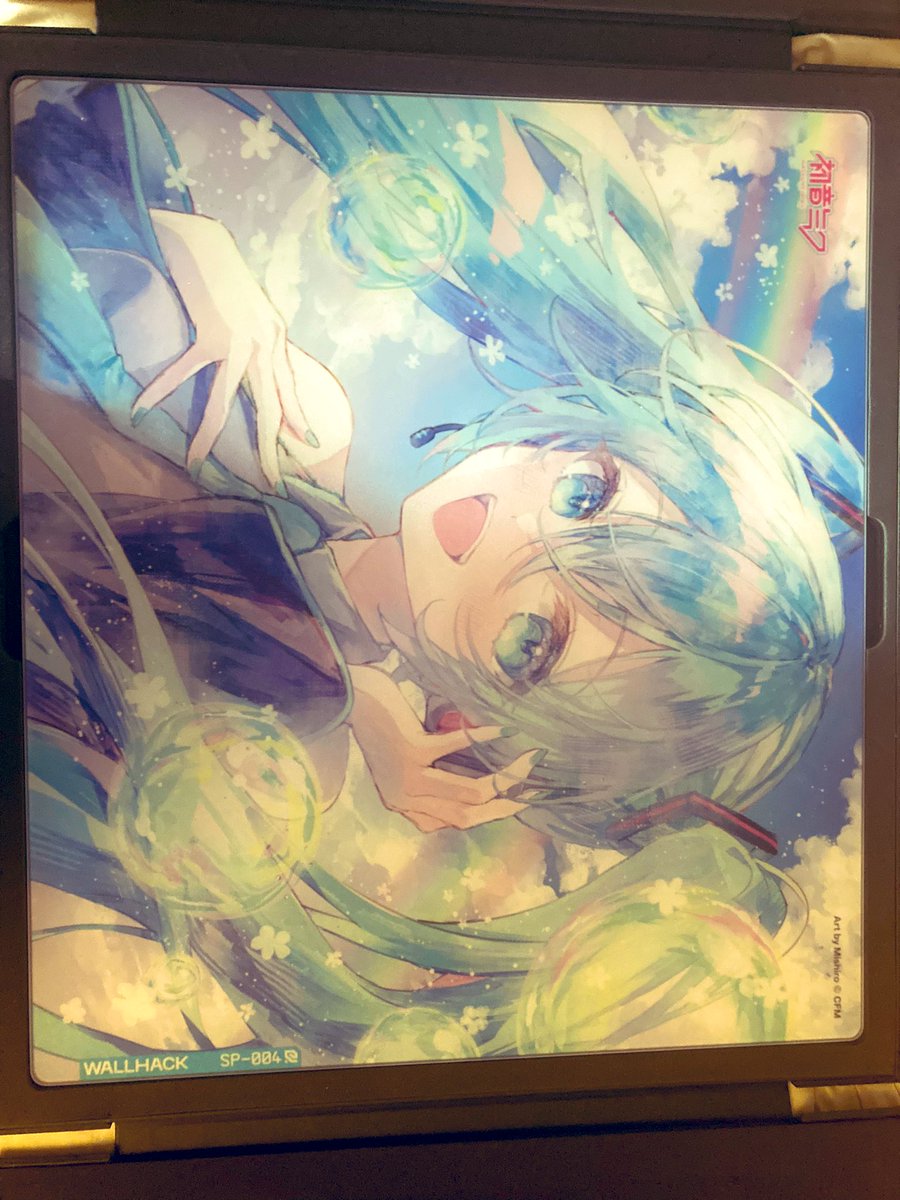 It’s so pretty ^-^