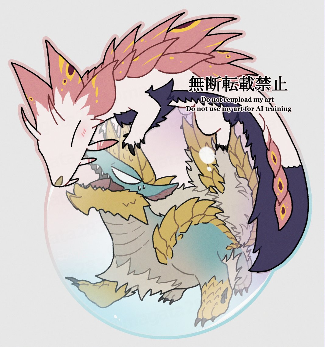 🫧⚡️
俺のだ