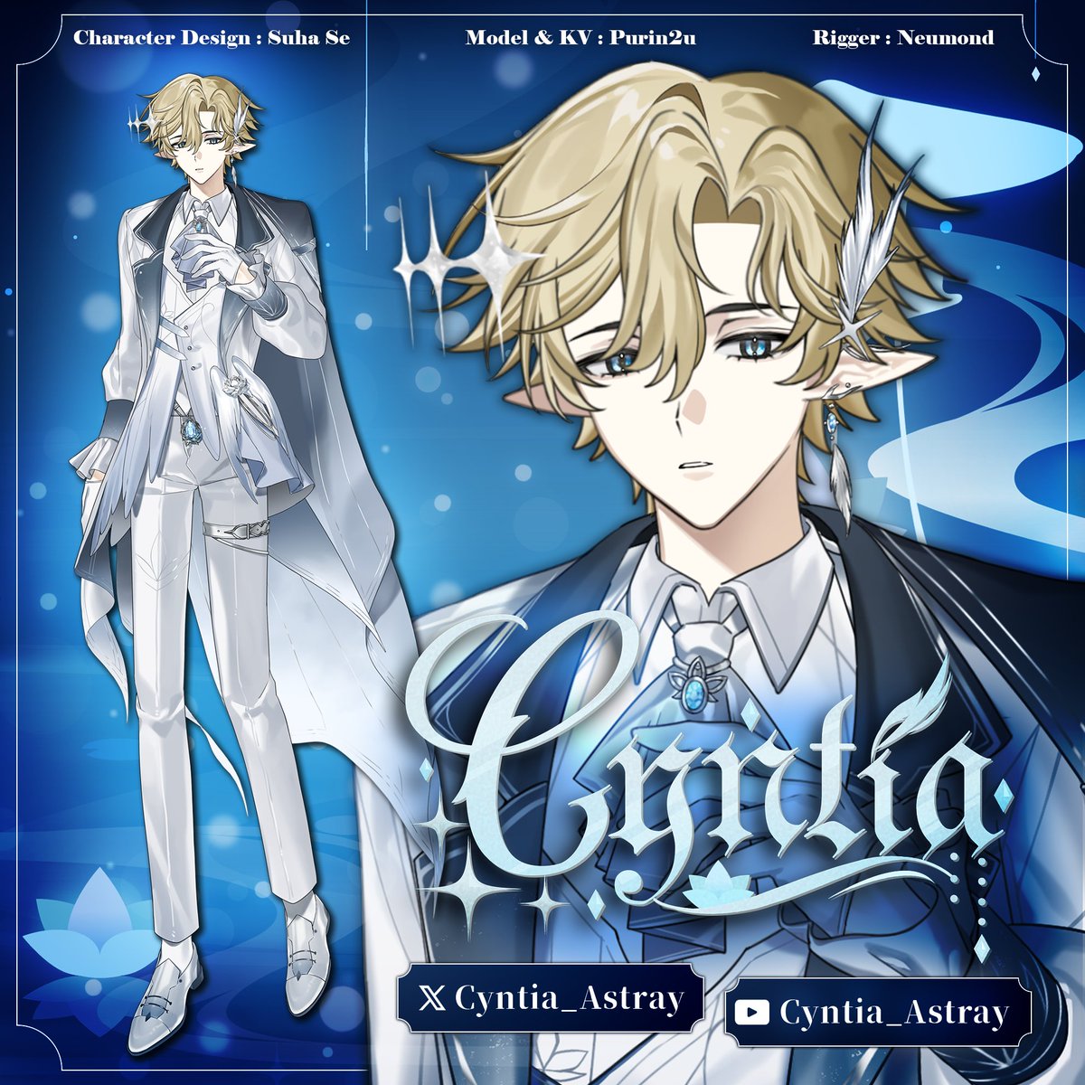 Cyntia 🤍🪷 tweet media