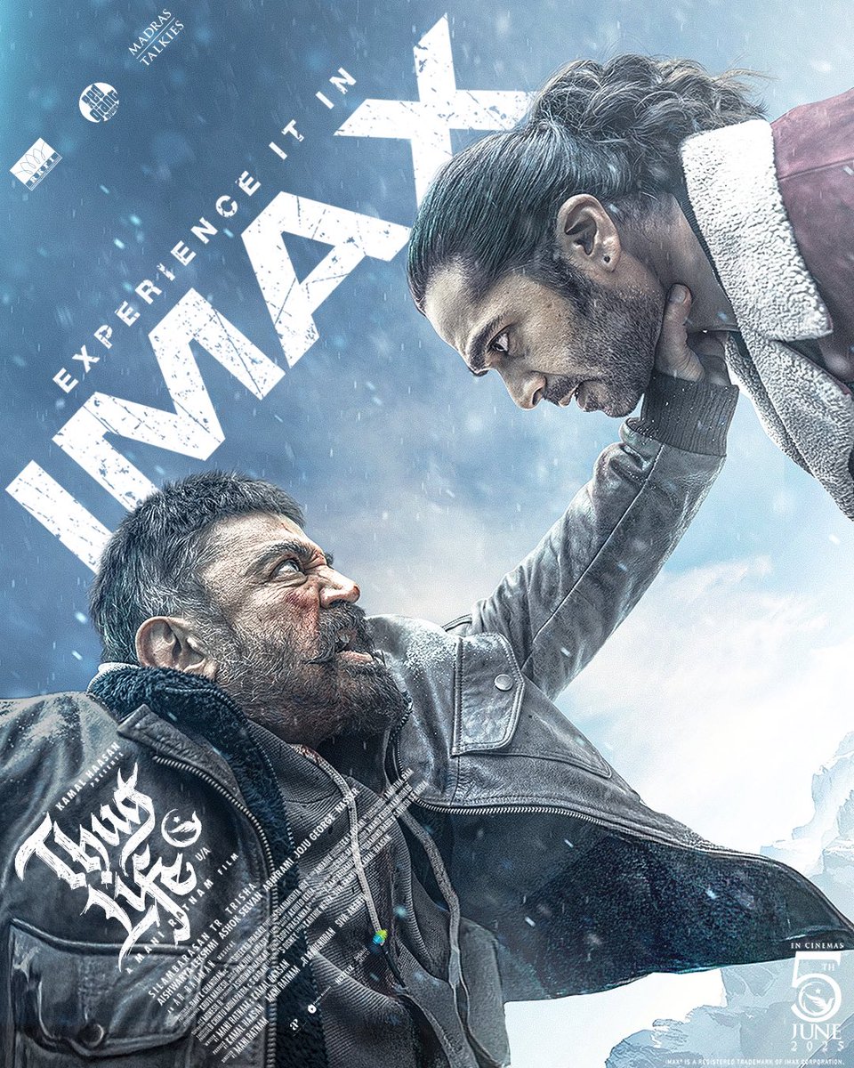 preethamdnl's tweet image. Thug life on IMAX ! I love the art work and kudos to the team who put this together.