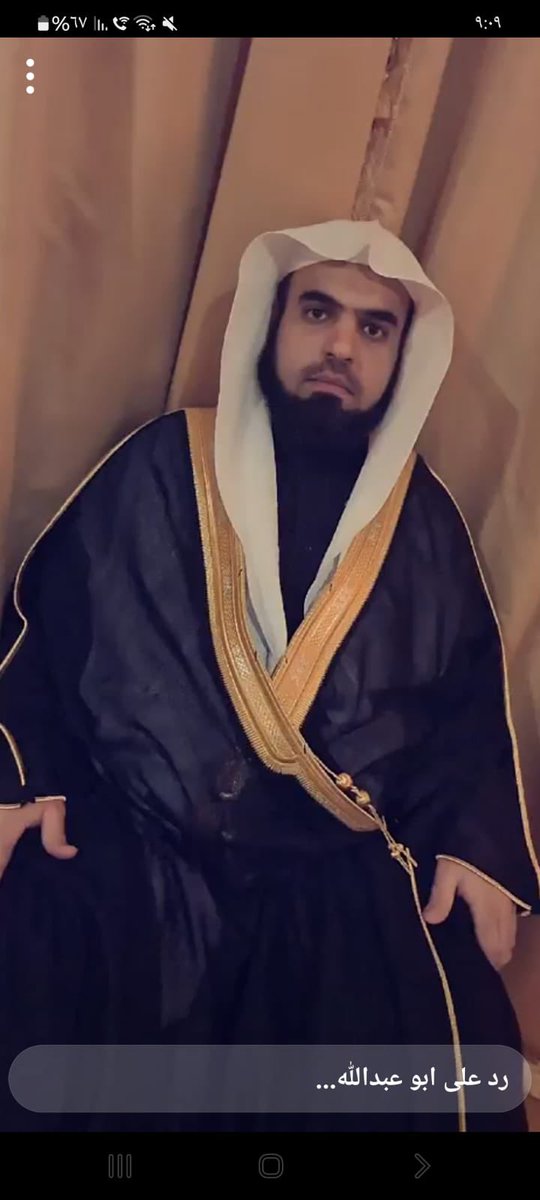 صدر الامر الملكي الكريم
بترقية صاحب الفضيلة الشيخ القاضي الدكتور
ياسربن عبدالله بن محسن المشيعلي الحربي
الى درجة رئيس محكمة استئناف
نبارك لفضيلته ونسأل الله له التوفيق والسداد