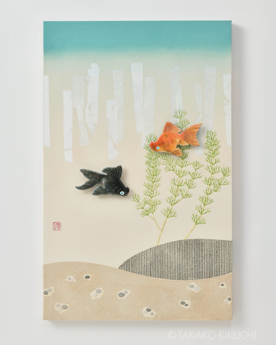 菊池潤子、【夏の十勝岳】、希少な画集画、新品高級額 額装付、状態良好 菊池潤子、【夏の十勝岳】、希少な画集画、新品高級額 額装付