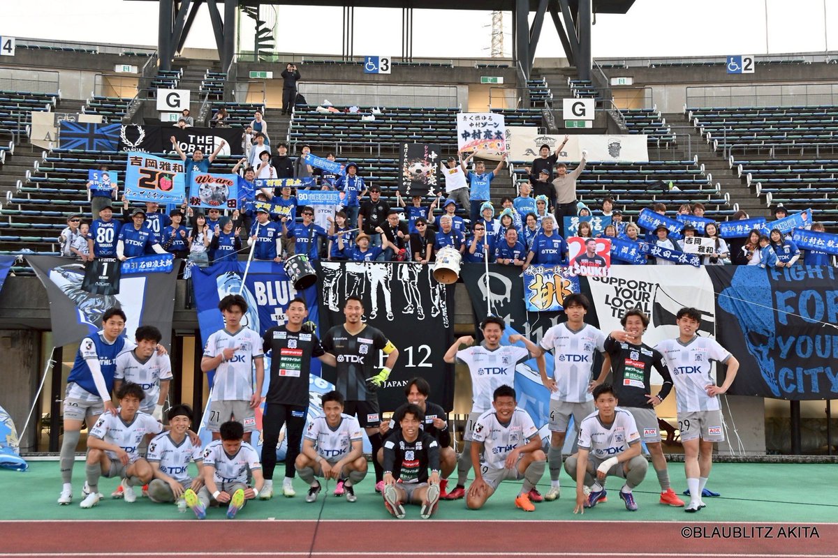 2025.5.25
vs Roasso Kumamoto
2-1 ⚪︎

みんなナイス！！

大事なのはここから。
次も絶対勝とう！

💎

#山田元気
#ブラウブリッツ秋田
#ロイシュ
#ロイシュキーパーグローブ
#reusch
#reuschgoalkeepergloves