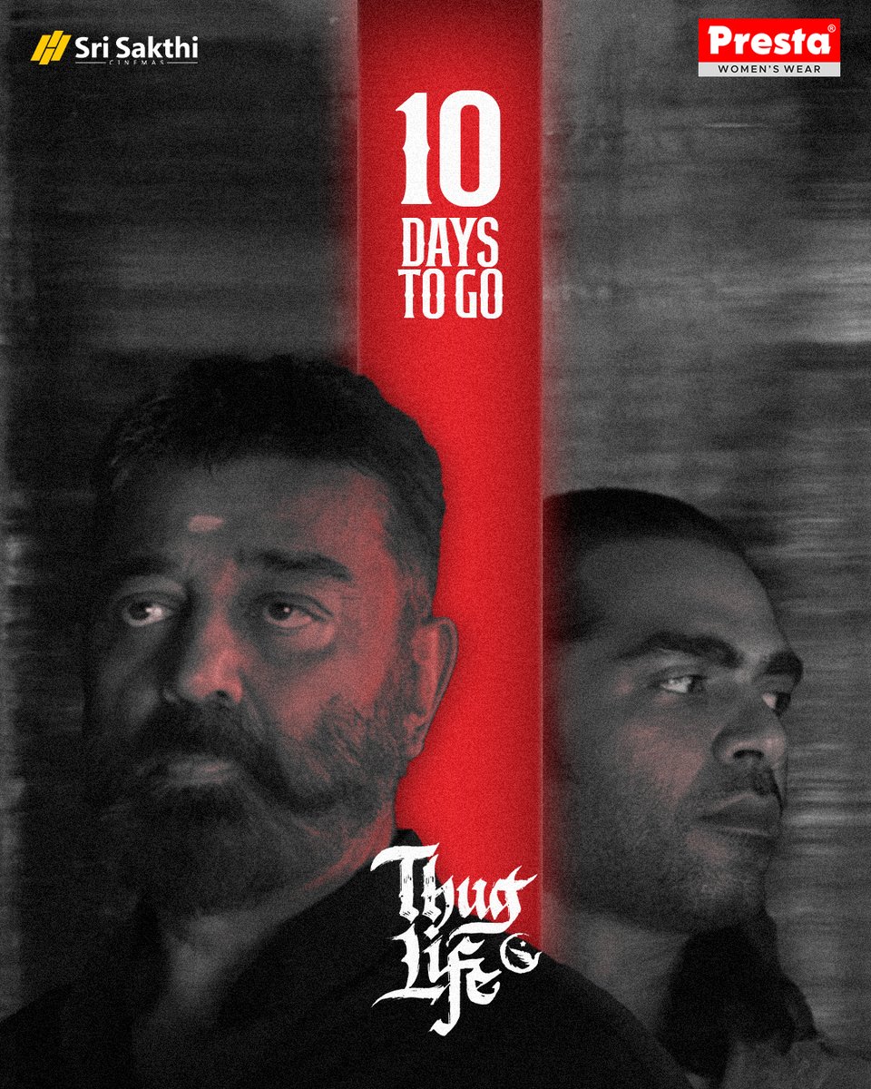 Sri Sakthi Cinemas (@srisakthicinema) on Twitter photo 10 days to go to meet the THUGS!😤🔥
Experience this absolute CINEMA on screens at
<a href="/srisakthicinema/">Sri Sakthi Cinemas</a> from JUNE 5TH 🌟
<a href="/ikamalhaasan/">Kamal Haasan</a> <a href="/SilambarasanTR_/">Silambarasan TR</a> <a href="/rkfiofficial/">RKFI</a> <a href="/MadrasTalkies_/">Madras Talkies</a> <a href="/turmericmediaTM/">Turmeric Media</a>
#KamalHaasan𓃵 #ThuglifeFromJune5 #SilambarasanTR #Atman #Ulaganayagan #ARRahman 10 days to go to meet the THUGS!😤🔥
Experience this absolute CINEMA on screens at
<a href="/srisakthicinema/">Sri Sakthi Cinemas</a> from JUNE 5TH 🌟
<a href="/ikamalhaasan/">Kamal Haasan</a> <a href="/SilambarasanTR_/">Silambarasan TR</a> <a href="/rkfiofficial/">RKFI</a> <a href="/MadrasTalkies_/">Madras Talkies</a> <a href="/turmericmediaTM/">Turmeric Media</a>
#KamalHaasan𓃵 #ThuglifeFromJune5 #SilambarasanTR #Atman #Ulaganayagan #ARRahman