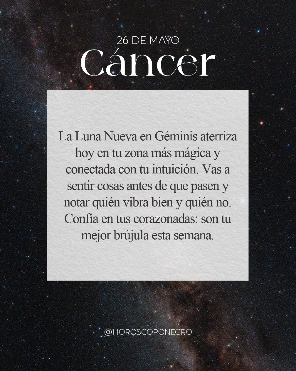 ✨♋✨