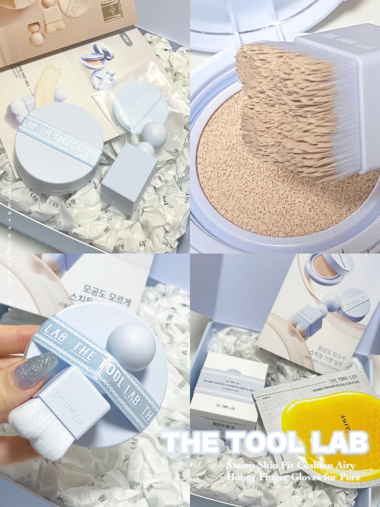 ♡おまとめ専用です♡NEW⭐️へリオケアウルトラD☀️リピートありがとうございます❤️ 8月にありがとう🌻⸝⋆ 9月にこんにちは。 ⁡ ⁡ 幼馴染とひまわり