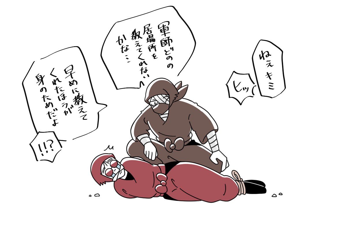 割と描いてるざっとさんでもあげとこう 