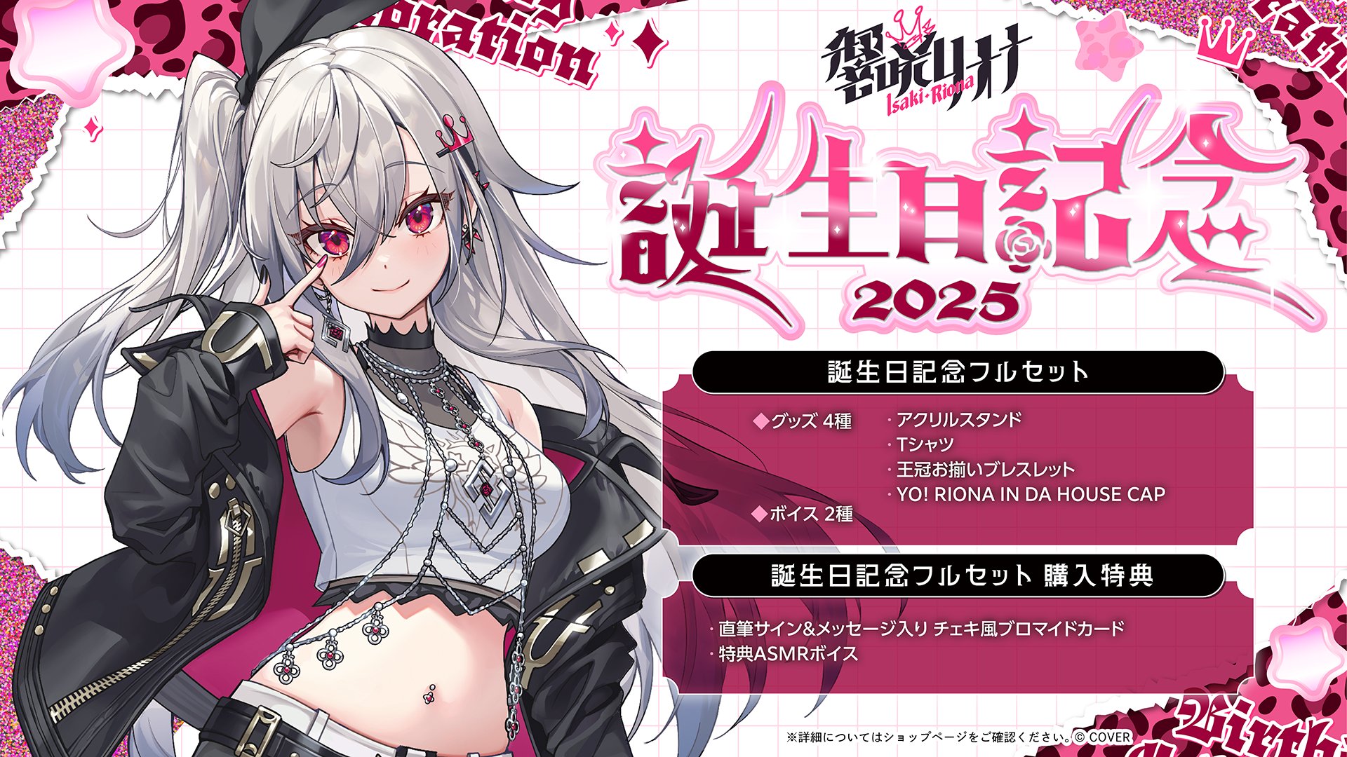 ホロライブプロダクション【公式】 on X: 