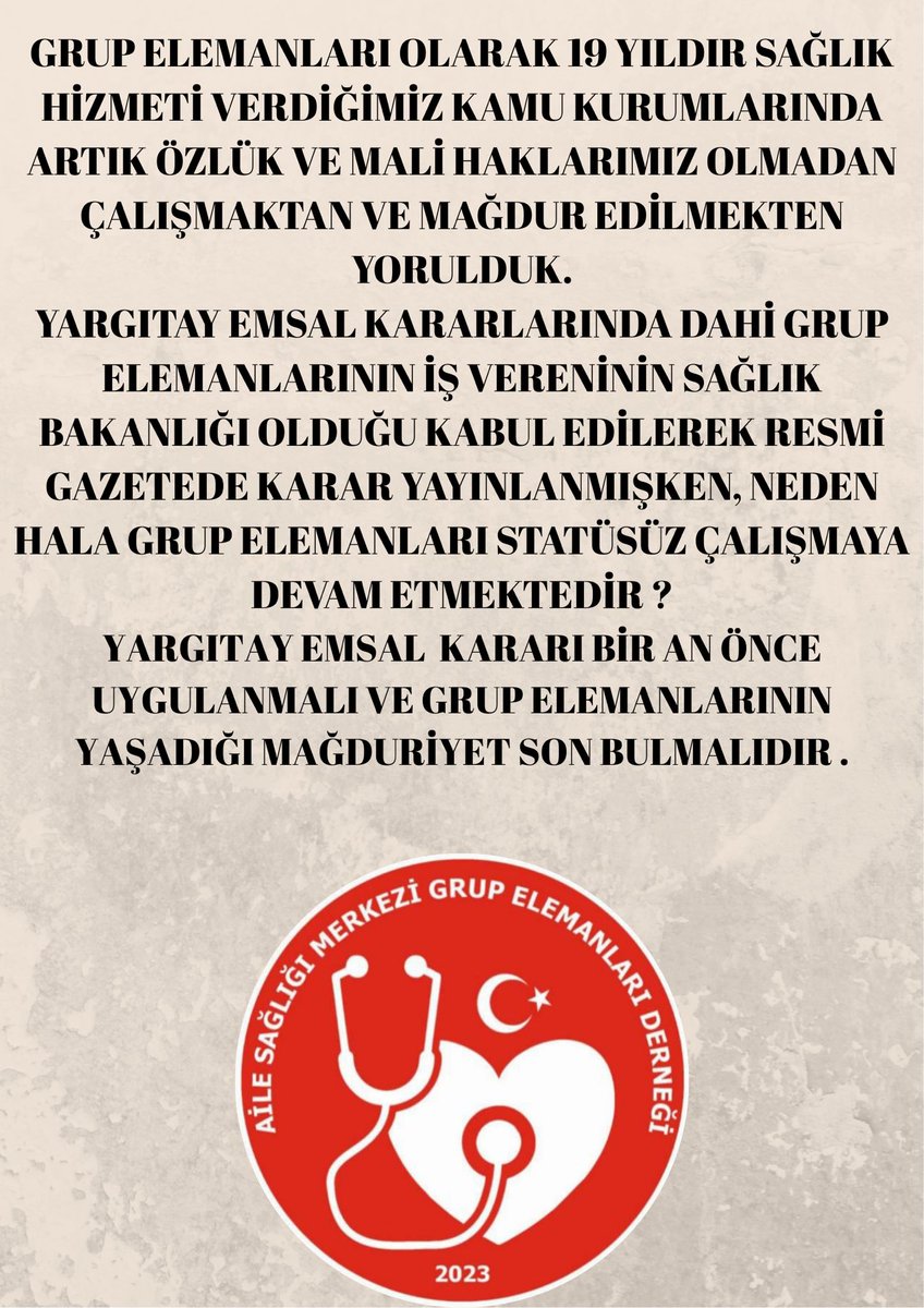 Aile Sağlığı Merkezlerinde çalışan grup elemanları olarak tüm kamu çalışanları gibi hakkımız olan özlük haklarımızı talep ediyoruz.

Vasıfsız değil, donanımlı, diplomalı, kalifiyeli ve emekçi sağlıkçılarız. 

#GrupElemanıSağlıkçıdır