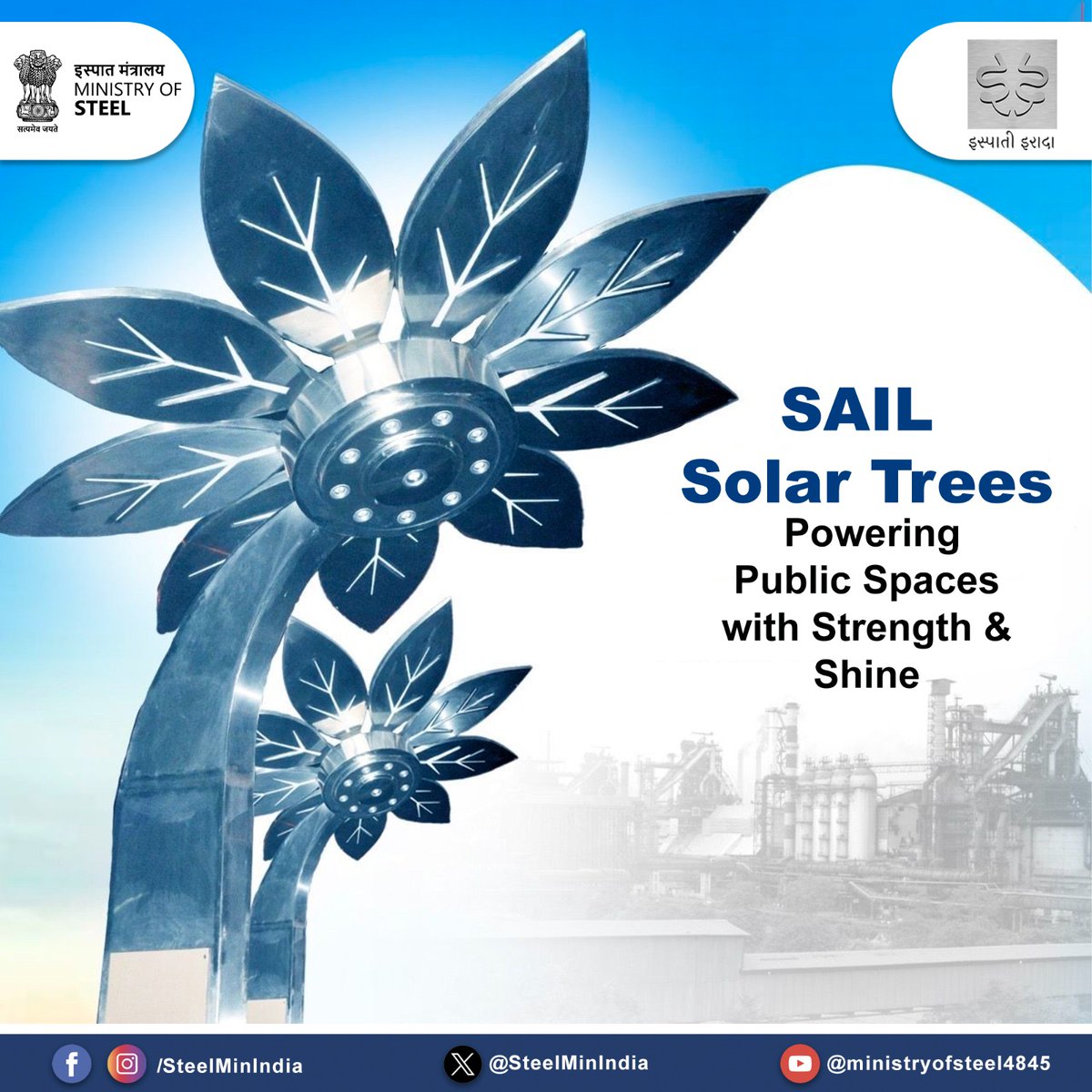 SteelMinIndia's tweet image. #SAIL #SolarTrees—crafted with the finest SAIL #Salem Stainless Steel—are lighting up public spaces with clean energy. A shining example of #innovation meeting #sustainability.

#SustainableIndia #SAILSteel 
@PMOIndia @hd_kumaraswamy @BjpVarma @PIB_India @PibSteel @SAILsteel