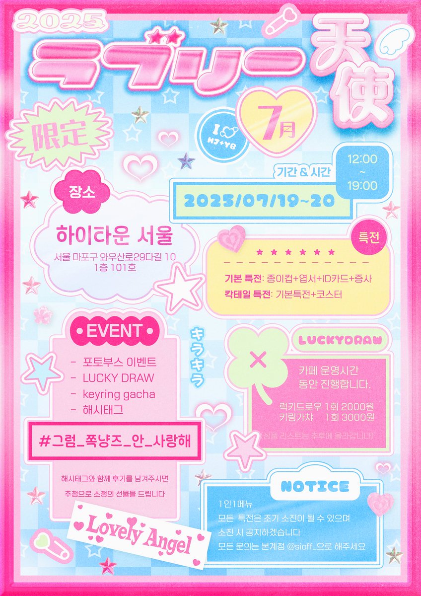 후리베이스뜻✩술 ❴탤래𝐙𝐙𝐀𝐍𝐆𝐔❵ 강남구매.trx