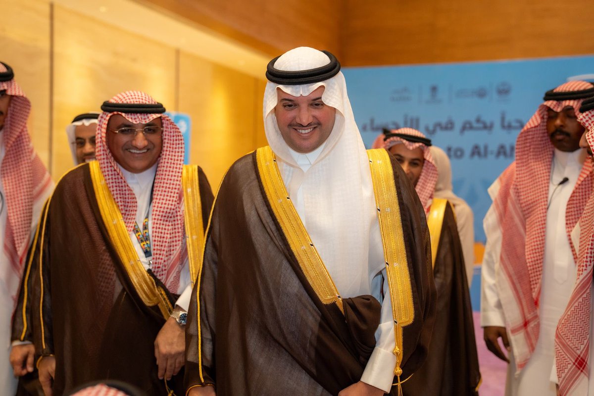 أمانة الأحساء tweet media