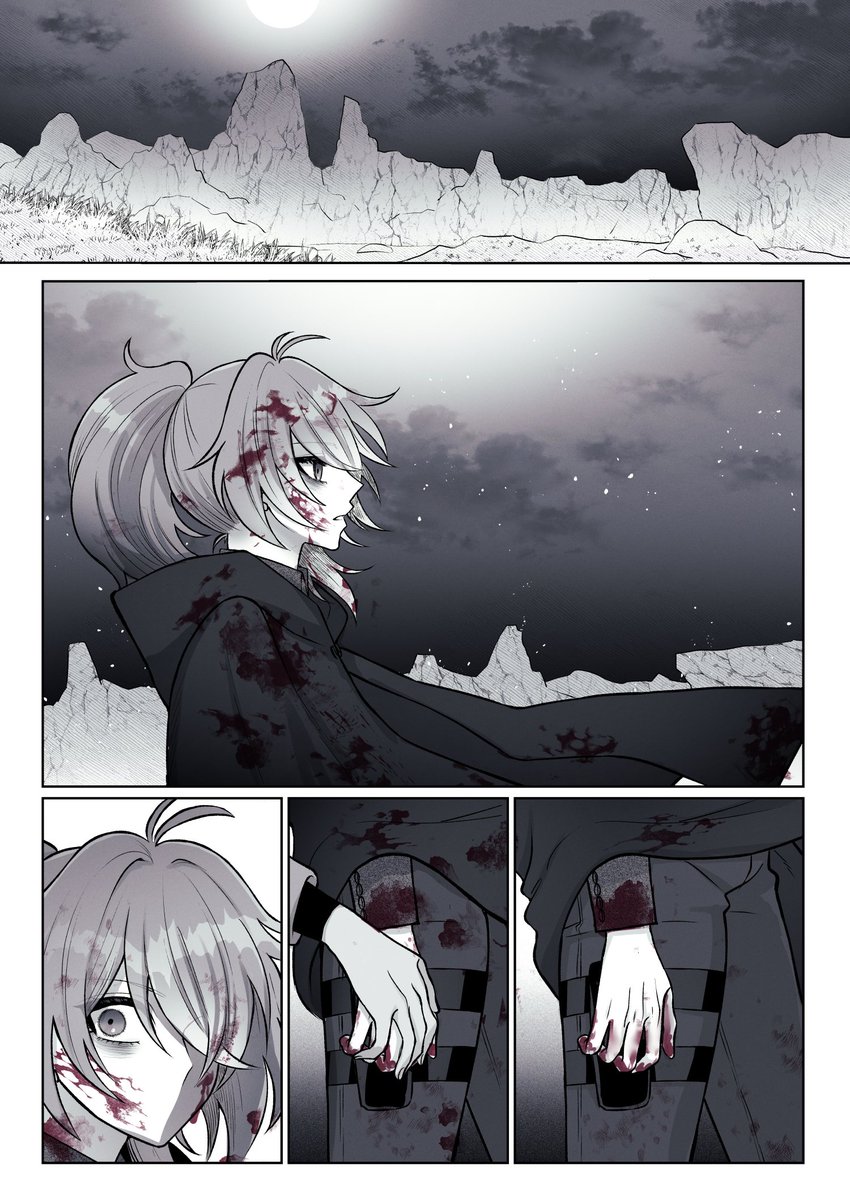 ディルガイ 殺戮と狩りの旅をしていたころのデ
2/4 
