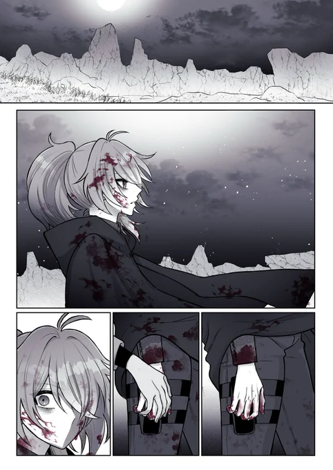 ディルガイ 殺戮と狩りの旅をしていたころのデ
2/4 