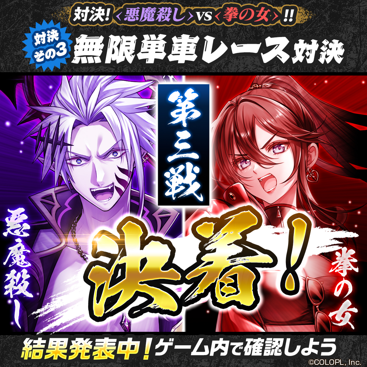 山*田様 白猫プロジェクトTCG 大量 まとめ売り Amazon.co.jp: 白猫プロジェクト TCG/プロモ/PR 054 ジュダ お