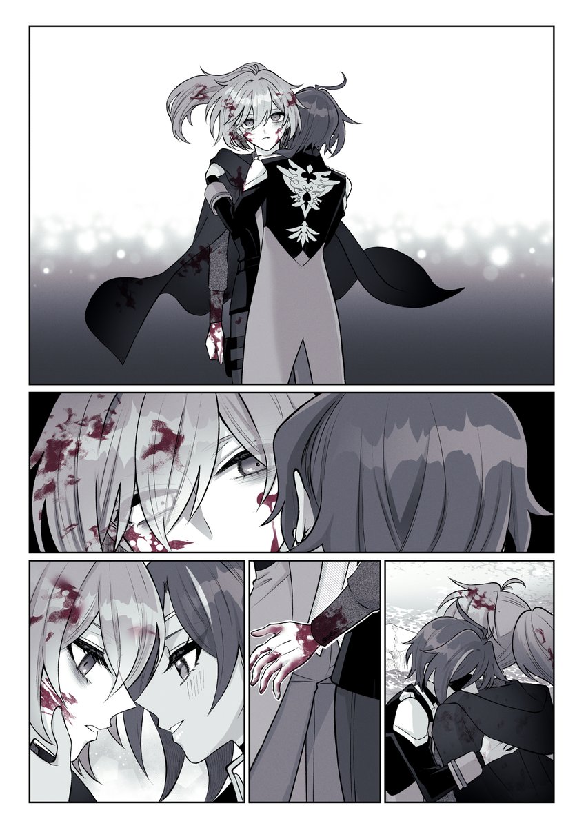ディルガイ 殺戮と狩りの旅をしていたころのデ
3/4 