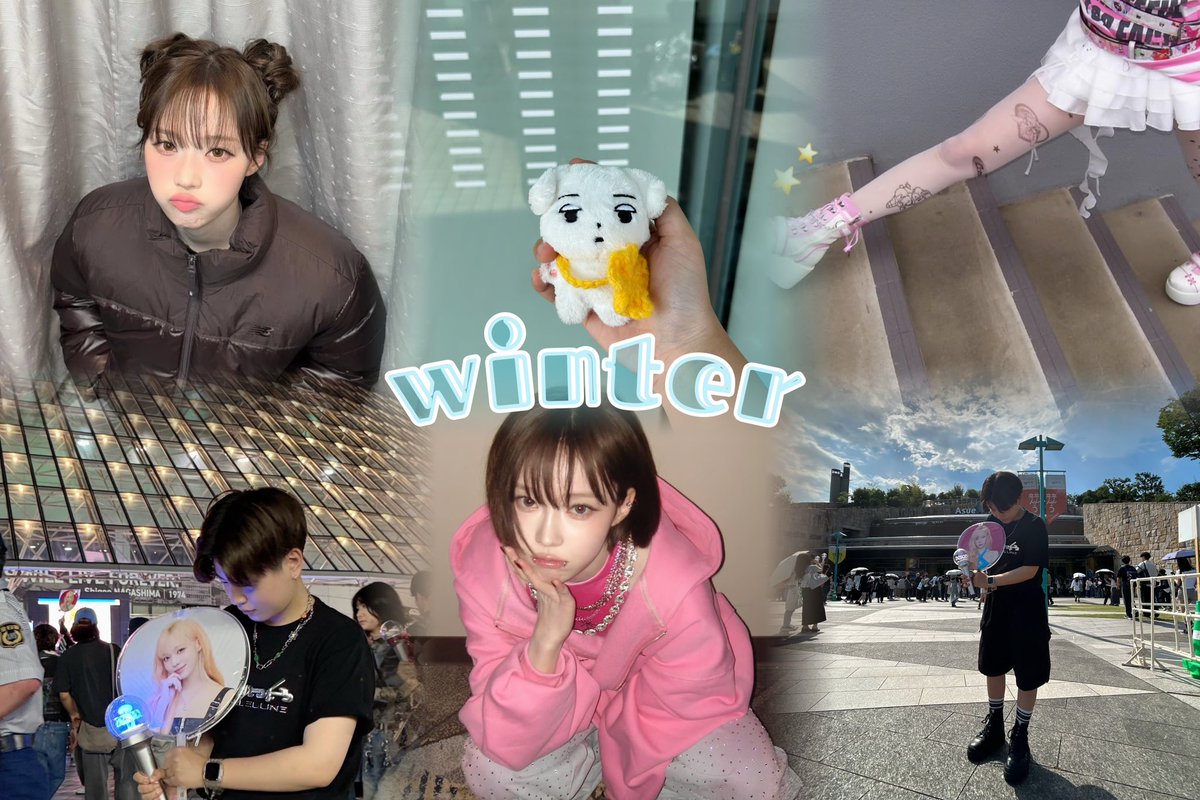 🔖ㅣtag

              03￤関西￤winter❄️

       ♡ or ↺ でお迎え行きます🫶

#aespa好きな人と繋がりたい
#myと繋がりたい 
#aespa