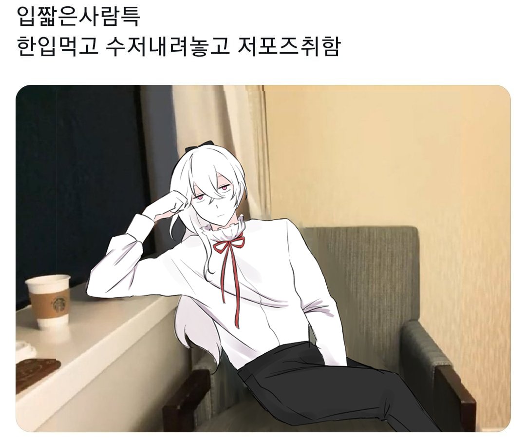 ㅁㄹ tweet media