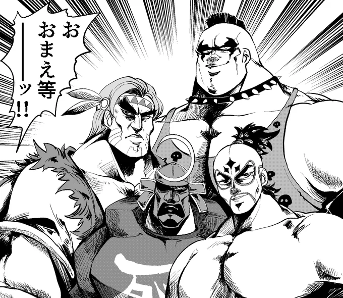 スト6の次回参戦キャラ予想お絵描き 
