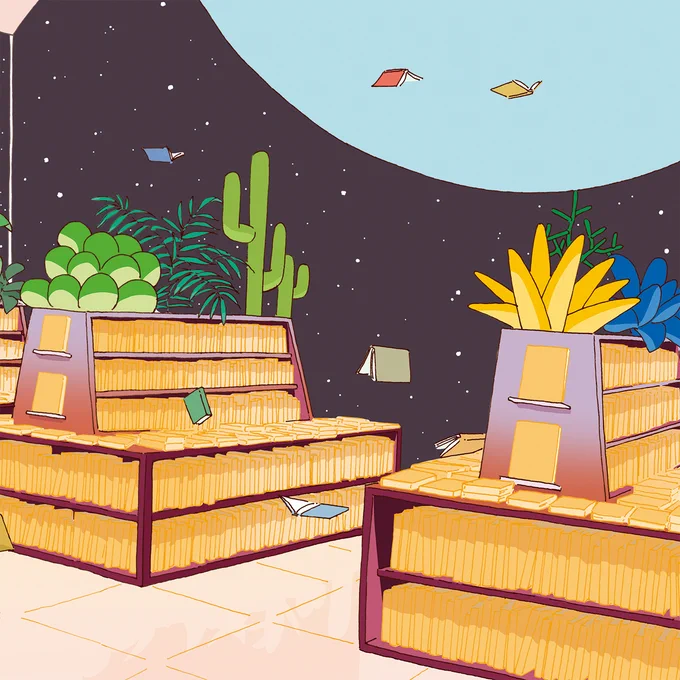 『惑星語書店』の装画と挿絵を担当させていただきました。 作:キム・チョヨプさん 訳:カン・バンファさん 装丁:アルビレオさん
