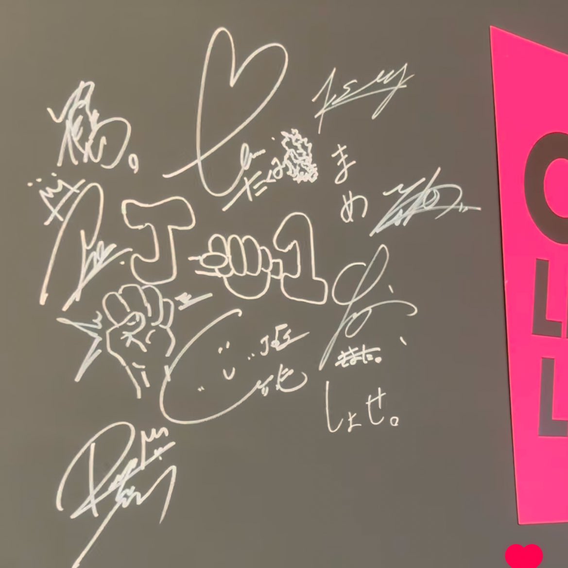 ジェイ　サイン、コメント入り生写真 サイン新作きた！J👊🏻1