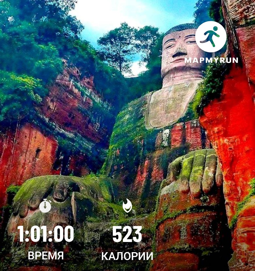 cityus's tweet photo. Рядом с ним находится парк, в котором, стоит Leshan Ta Fu — гигантская статуя Будды, высеченная в песчанике. Будда сидит на троне. https://t.co/60ZfYiBPYb