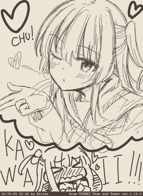 手馴しで描いてた ぼざろ落書きまとめ 