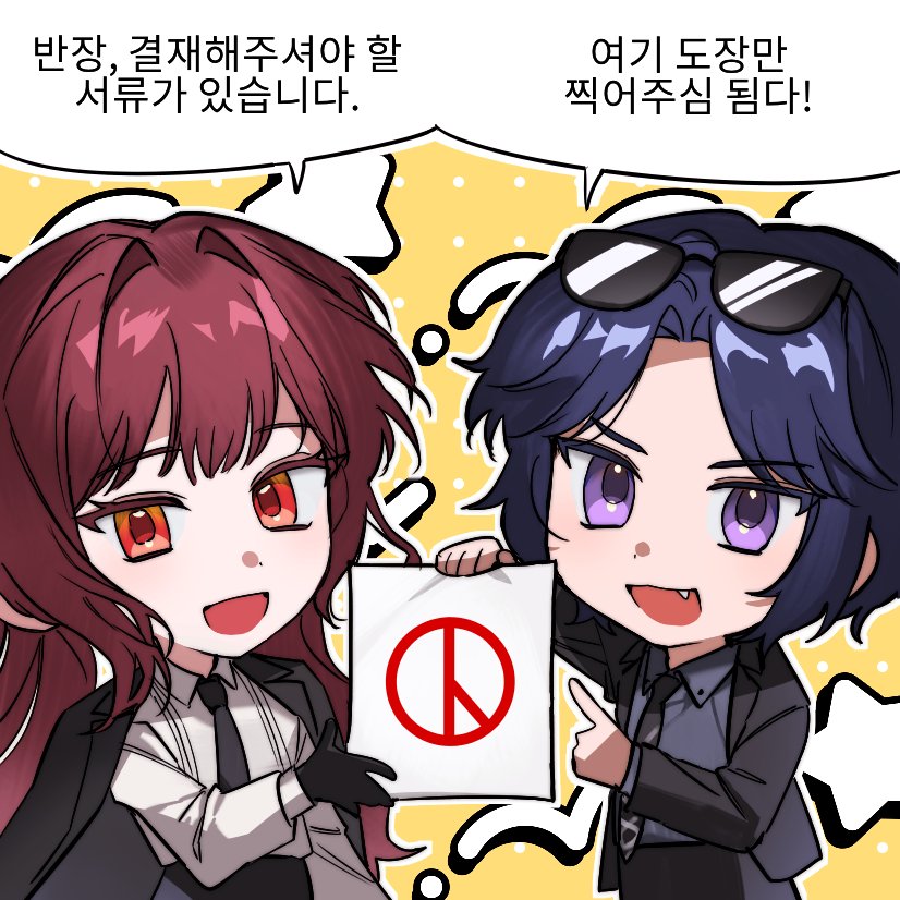 홍유아 tweet media