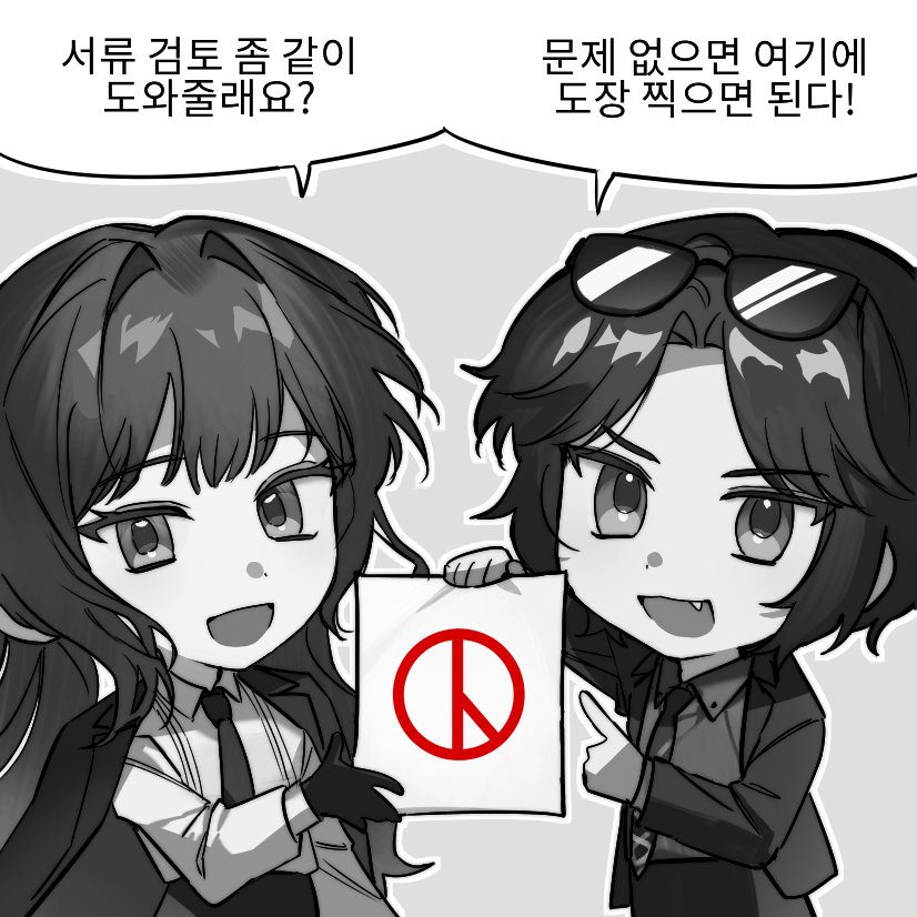 홍유아 tweet media