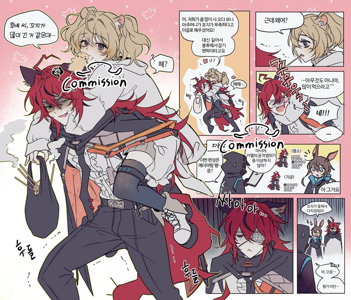 tkdiek91_'s tweet image. 커미숀 한 것들 좀 올리고 갑니당 
마지막은 장수 채우기용 건담 낙서...
요새 오타쿠력이 바닥이라 ㄱㅊ아지면 또 오탁질하러 올거같아여 🥲🥲💦💦