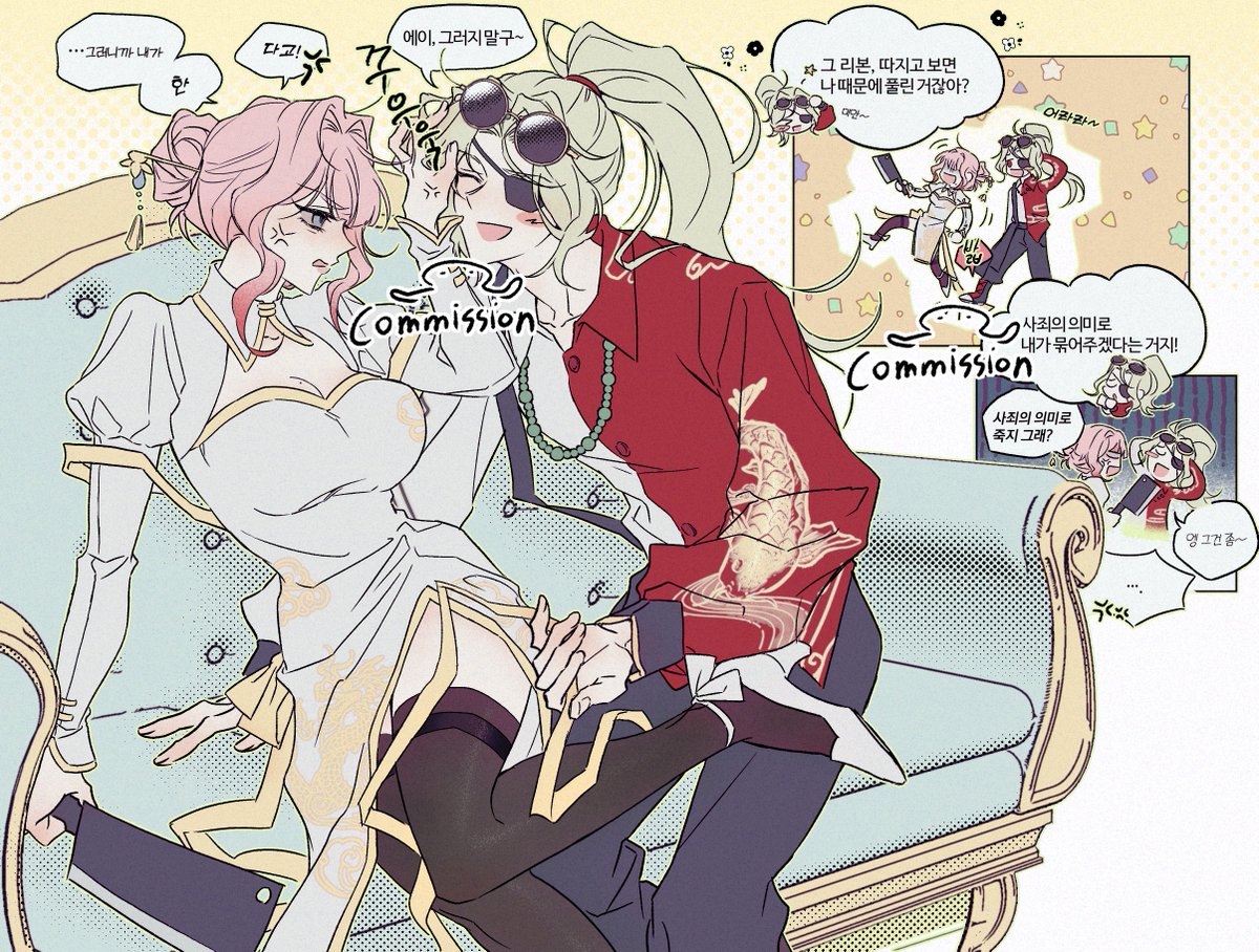 tkdiek91_'s tweet image. 커미숀 한 것들 좀 올리고 갑니당 
마지막은 장수 채우기용 건담 낙서...
요새 오타쿠력이 바닥이라 ㄱㅊ아지면 또 오탁질하러 올거같아여 🥲🥲💦💦