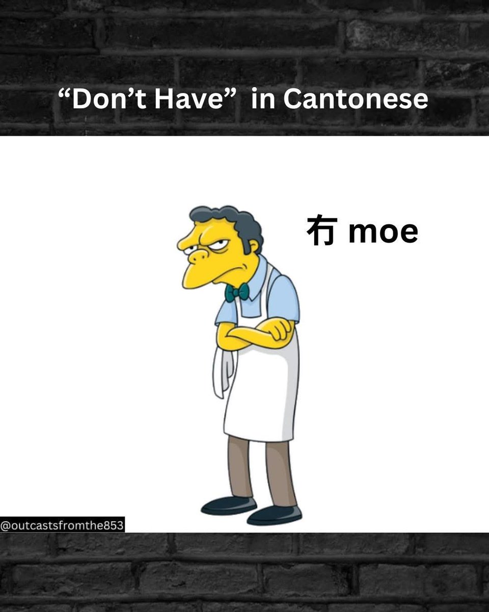 Outcasts 853 | Outcastsfromthe853 tweet media