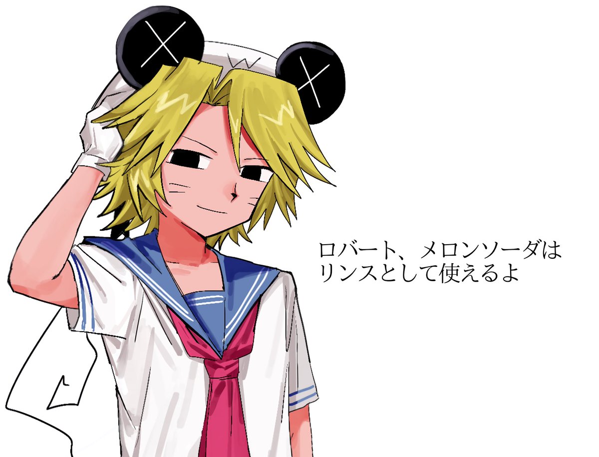 avadahoi's tweet photo. #ランフレンガチ考察ch https://t.co/EjTkDt2yef