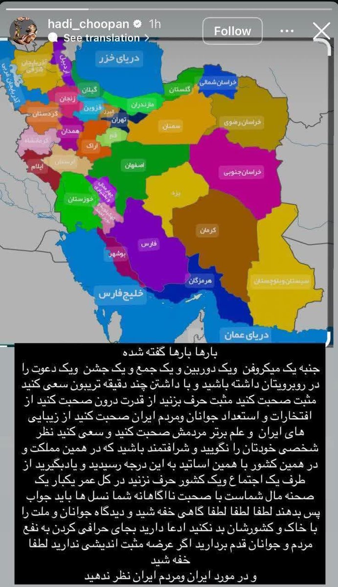 بابا عصبانی شدن نداره که. ما پیش‌تر این موضوع رو از الف تا ی بررسی کردیم.

شما راجع به عقل فوتبالی می‌دونید؟ خب، احسنت. همون رو ضرب در ۳ کنید می‌شه عقل بدن‌ساز. بنده به عنوان کسی که سال‌هاست فوتبال و بدن‌سازی کار می‌کنه بین این دو کتگوری عقلی در رفت و آمد هستم و تأییدشون می‌کنم.