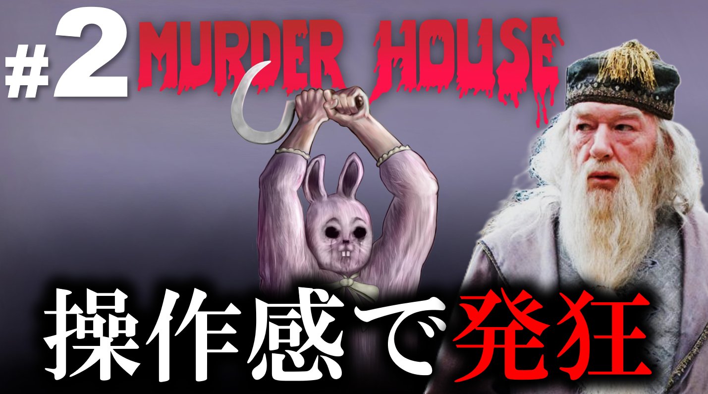 おこさまランチ大佐 on X:  