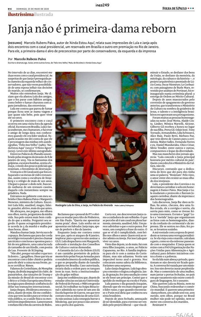 gleisi's tweet image. Muito bom e providencial texto de Marcelo Rubens Paiva sobre @JanjaLula.