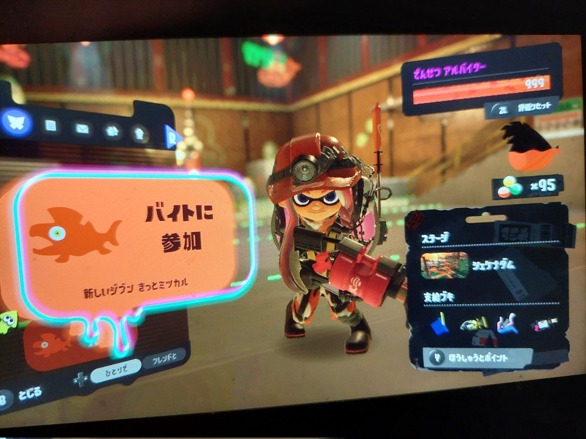 ゼリア tweet media