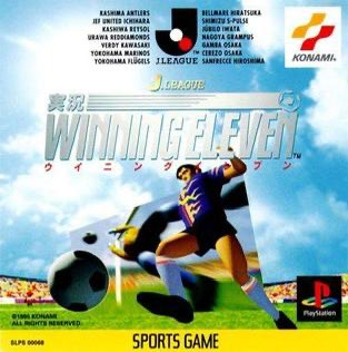 CT-EFOOTBALL tweet media