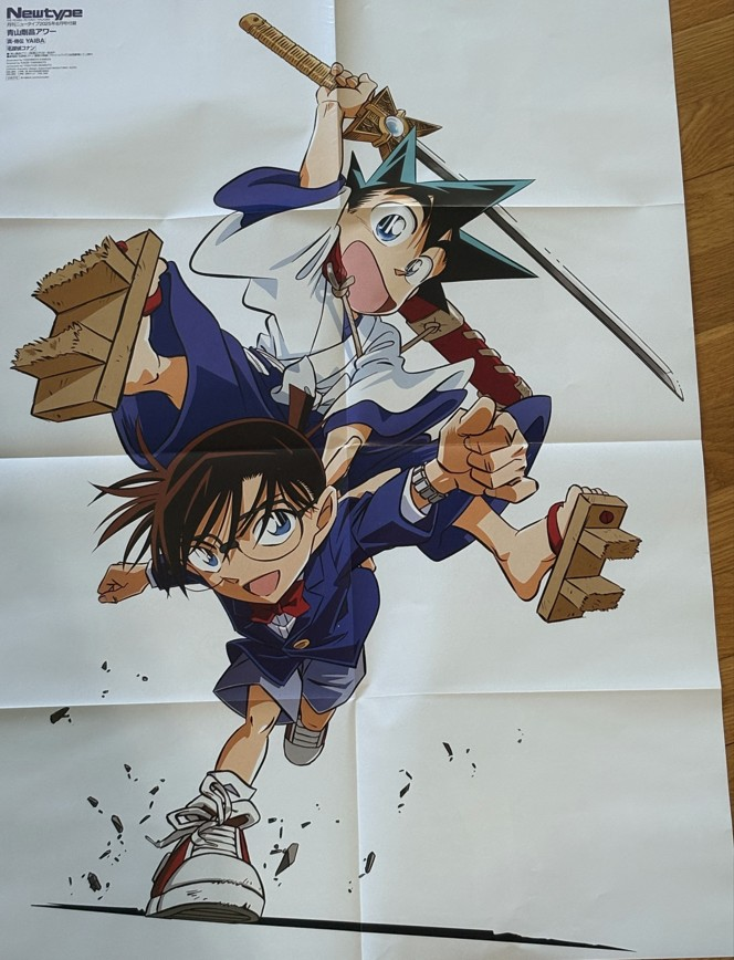 Wsstalkback's tweet photo. Weekly Shogakukan Edition and Manga Mavericks are teaming up to do a Monday Meitantei giveaway! Start up your week with a mystery or two! The rules are simple. 

✅Follow  @Wsstalkback AND @mangamavericks 
✅Retweet or Repost this with a comment stating your favorite Conan or Yaiba character.
🗓️The contest ends June 2nd 2025. 12pm EST