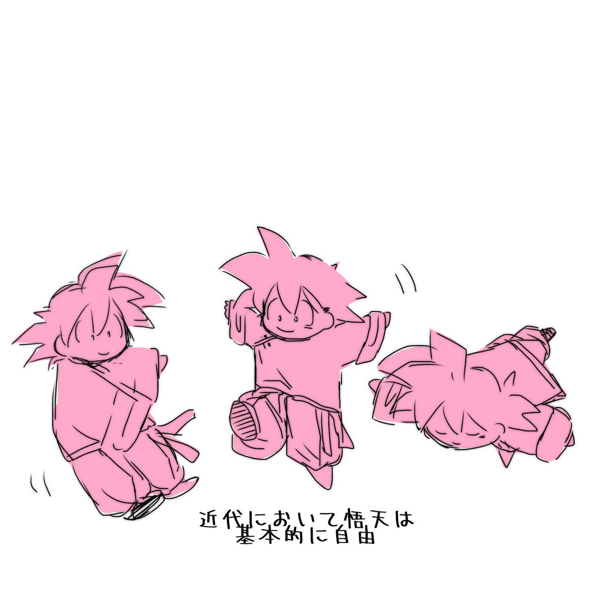 たけ (@tsuyokutatake) on Twitter photo 