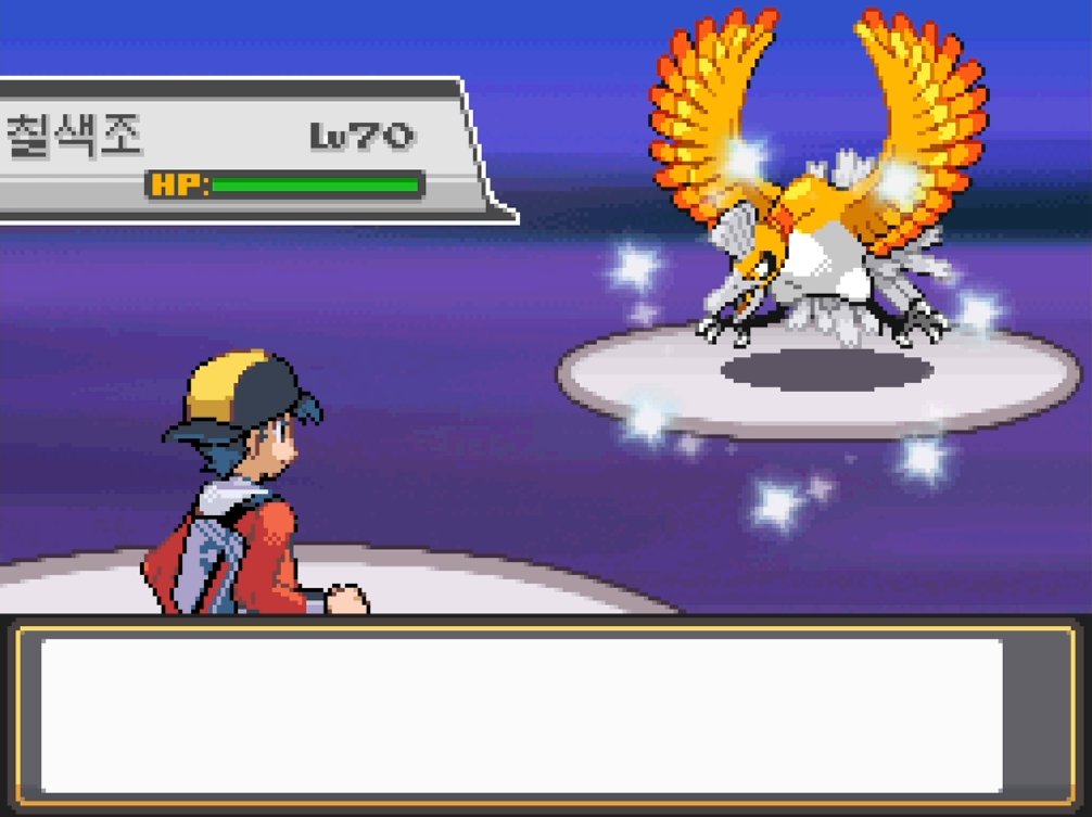 Shiny Ho-Oh in SoulSilver after 6,387 SRs!!! Absolutely insane looking shiny and one of my favorite legendaries. Johto Legendary Duo has been completed!