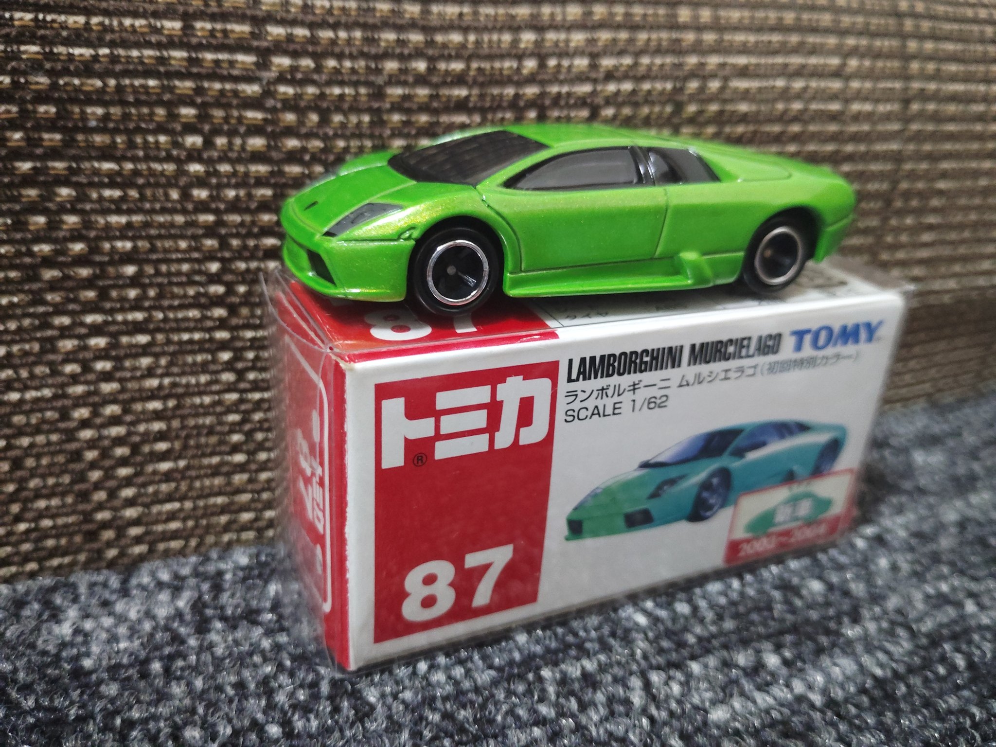 口コミ・レビュー評価が高いおすすめ人気商品の通販 白岡 入 on X:  ミニカー